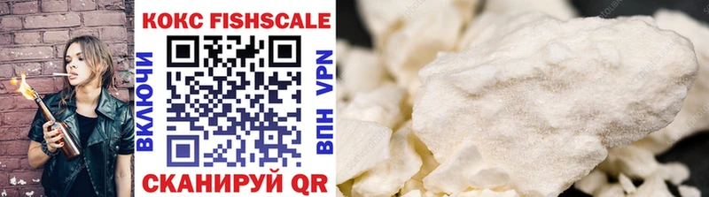 Наркотические вещества Прокопьевск Cocaine  МАРИХУАНА  МЕФ  Метамфетамин  Гашиш 