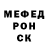 Гашиш Изолятор Almaz Saidganov