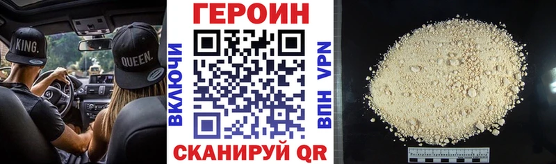 как найти   Прокопьевск  blacksprut ССЫЛКА  ГЕРОИН герыч 