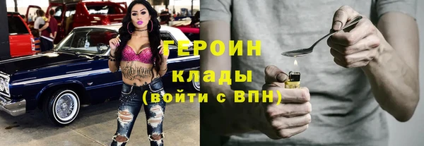 круглые Елабуга