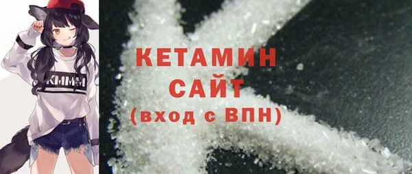круглые Дмитровск