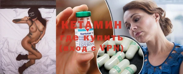 круглые Дмитровск