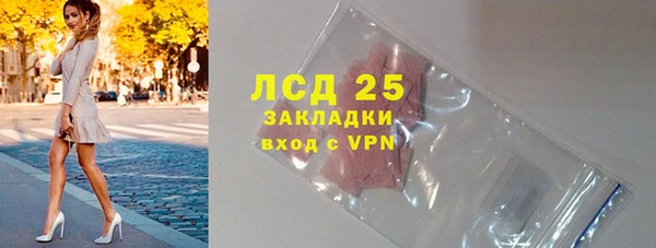 гашишное масло Дмитров