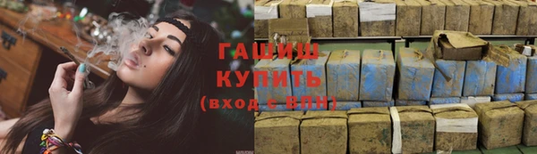 круглые Елабуга