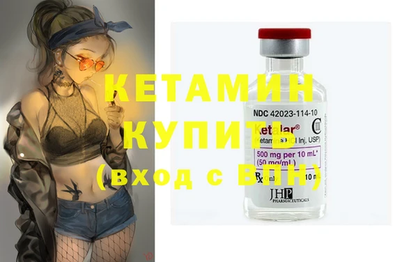 круглые Елабуга