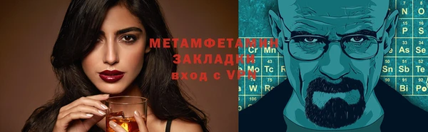 круглые Елабуга