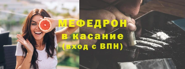 круглые Дмитровск