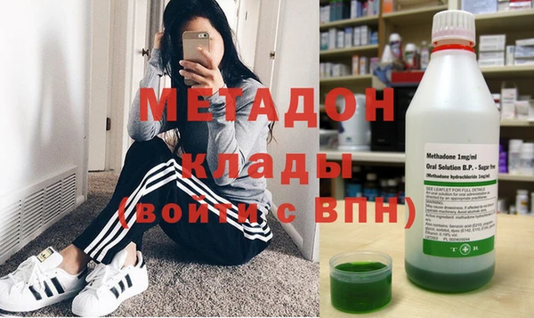 круглые Елабуга