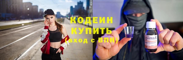 кокаин Дмитриев