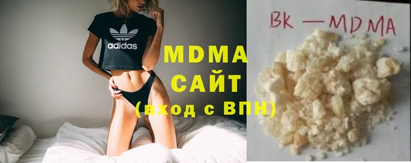 круглые Елабуга