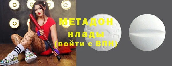кокаин Дмитриев