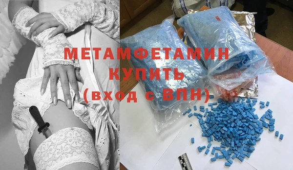 кокаин Дмитриев
