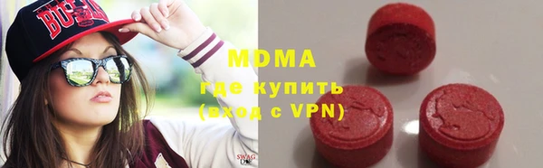 кокаин Дмитриев
