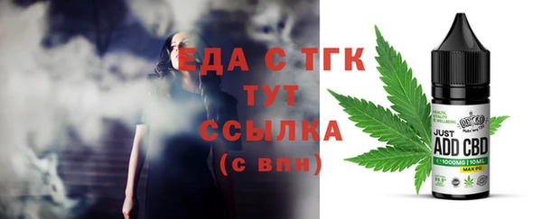 круглые Дмитровск