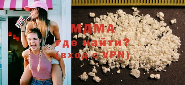 кокаин Дмитриев