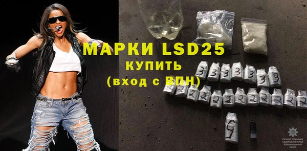 гашишное масло Дмитров