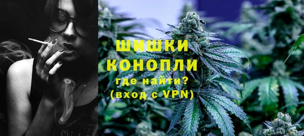 кокаин Дмитриев