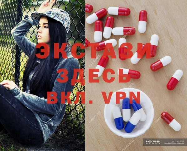 гашишное масло Дмитров