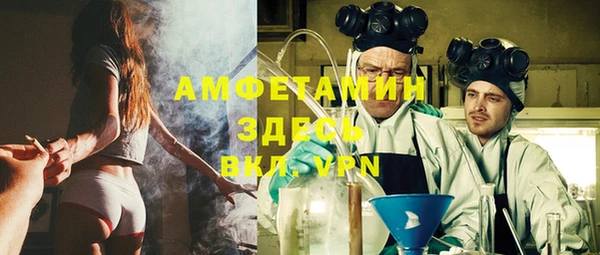 круглые Елабуга