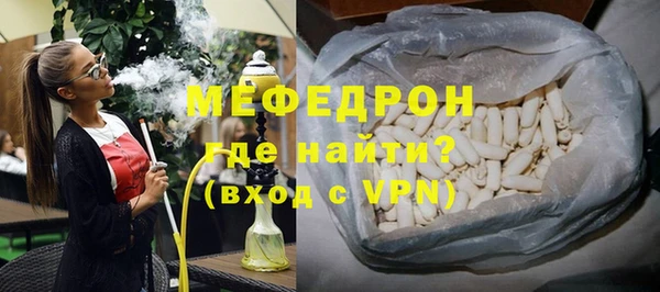 кокаин Дмитриев