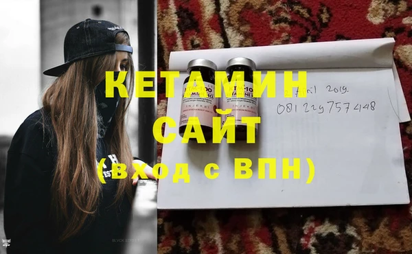гашишное масло Дмитров
