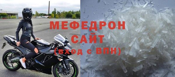 круглые Дмитровск