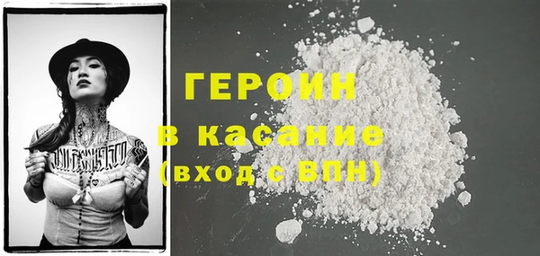 круглые Дмитровск