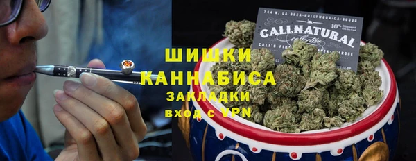 круглые Дмитровск