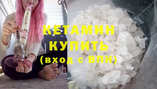 кокаин Дмитриев