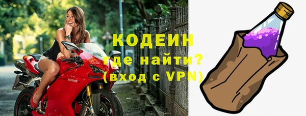 гашишное масло Дмитров