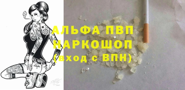 круглые Елабуга