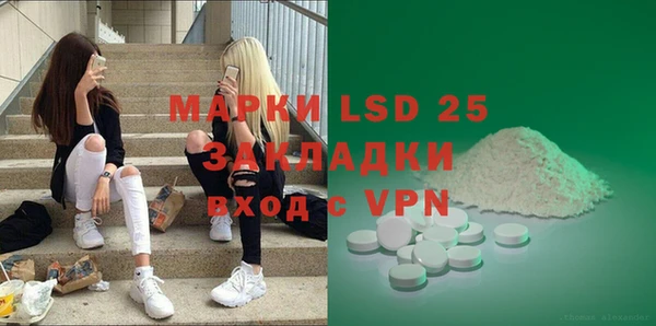 круглые Дмитровск